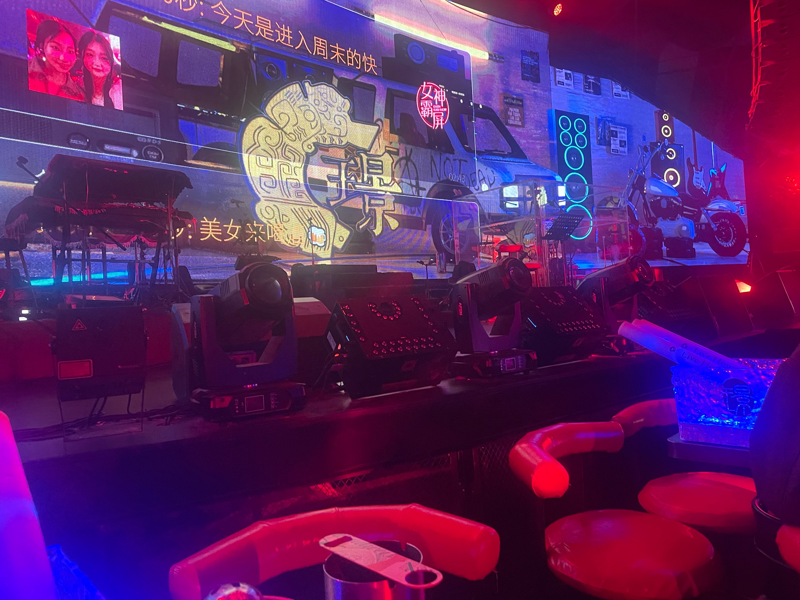 苏州商务ktv怎么玩尽享高端娱乐体验-相城区小时场ktv预定